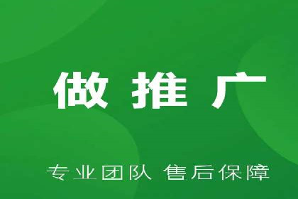 竞价SEM托管服务在行业中的应用案例