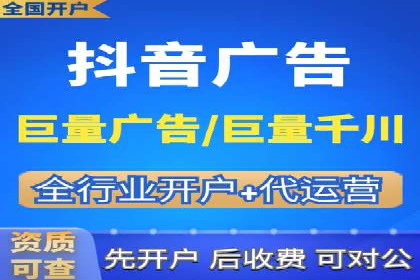 百度竞价托管外包实战：如何实现ROI最大化